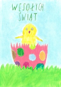 Kartka Wielkanocna wzór 5